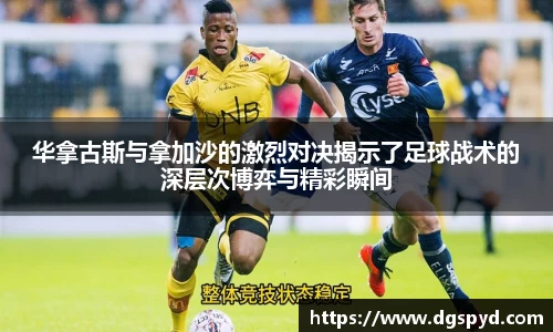 天博官网入口首页