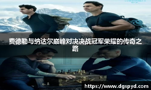 天博官网入口首页