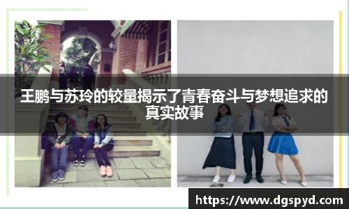 天博体育官方平台入口