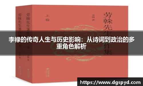 天博