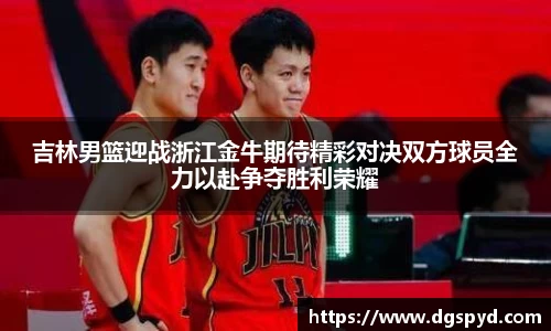 天博体育官方平台入口