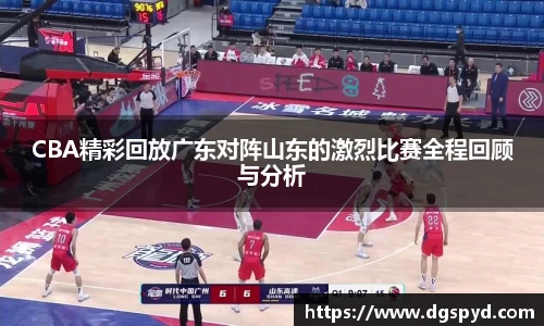天博体育官方平台入口