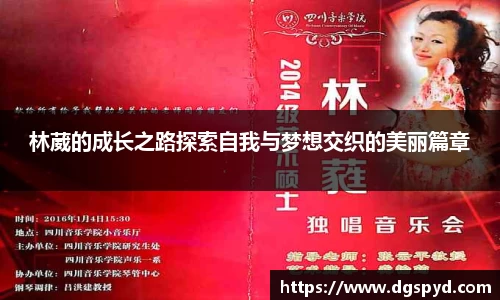 天博体育官网入口