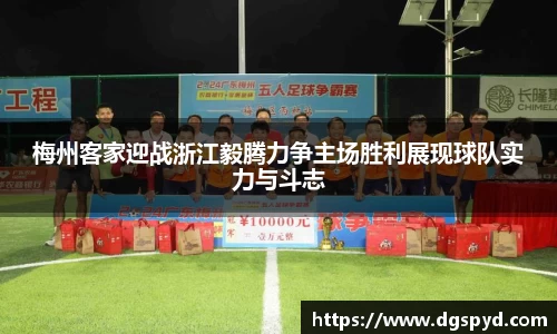 天博体育官网入口