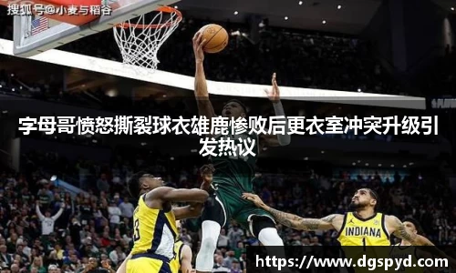 天博体育官方平台入口
