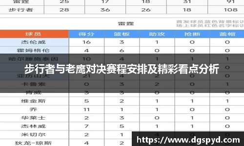 天博体育官方平台入口