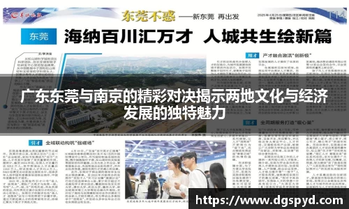 天博体育官网入口