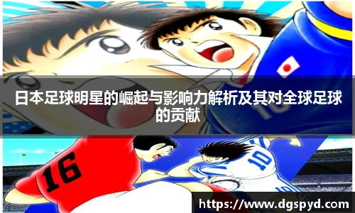 天博体育官网入口