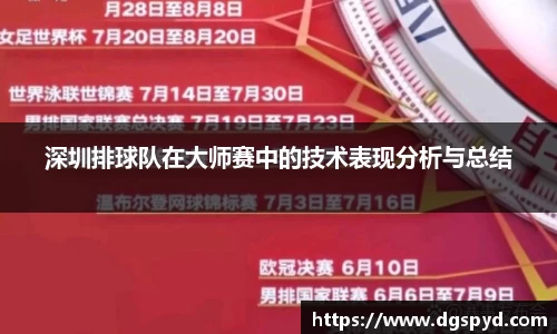 天博体育官方平台入口