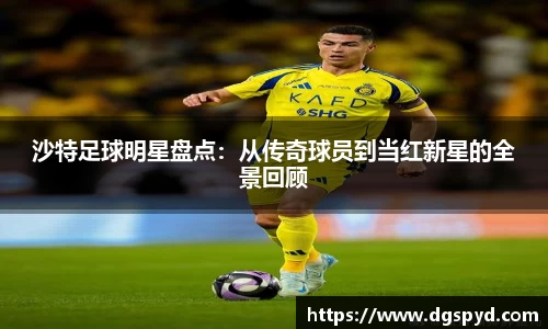 天博体育官网入口