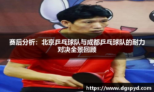 天博官网入口首页
