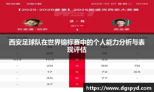 天博体育官方平台入口