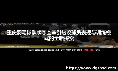 天博官网入口首页