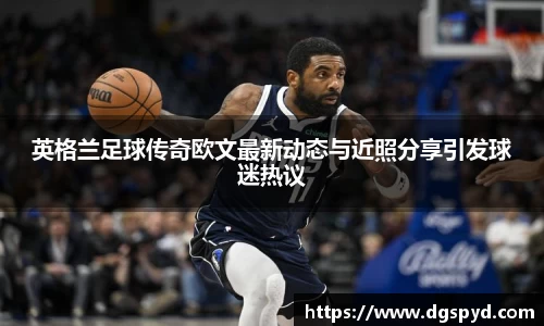 天博
