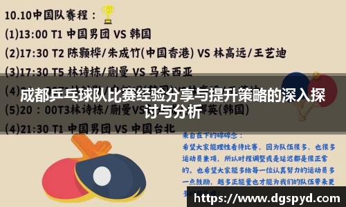 天博体育官方平台入口