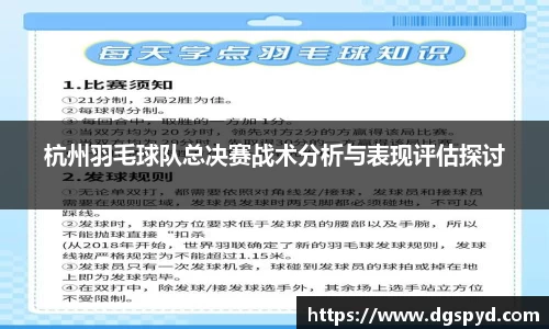 天博体育官方平台入口