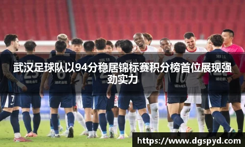 天博体育官方平台入口