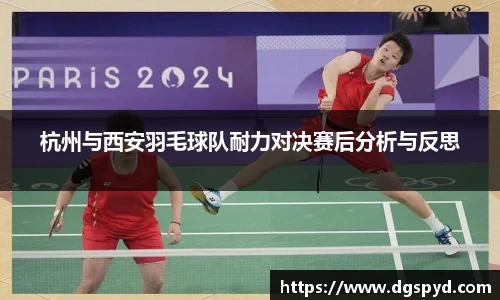 天博体育官网入口