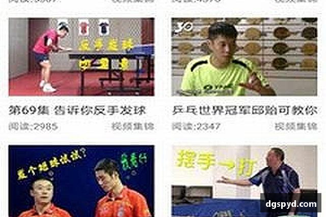 解读天博官网入口首页